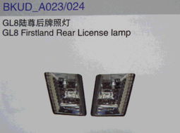 汽車(chē)零部件的精細(xì)制造 保險(xiǎn)杠、塑料件及燈具塑件的綜合解決方案