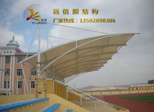專業(yè)一級資質，廠家直營——高品質膜結構看臺工程施工，價格優(yōu)勢顯著