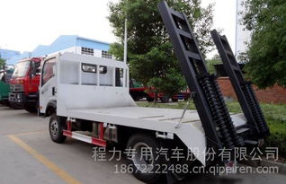 湖北程力集團王牌小型挖機拖車 CDW5040TPBHA1R5廠家報價與配置全解析
