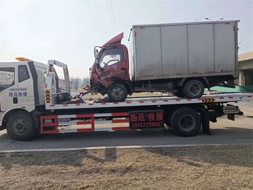 天津救援拖車哪家快？天津路遠汽車救援，高效護送每段行程