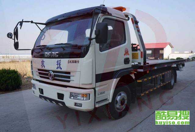 廈門酷易搜 專業汽車拖車服務，守護您的出行無憂